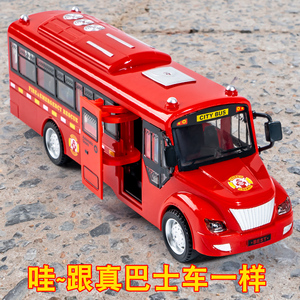 汽车模型男孩玩具小汽车车模公交车机车特警模型儿童公安mini真车