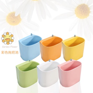 ins糖果色拖把池阳台墩布池室外庭院水槽幼儿园带龙头小红书推荐