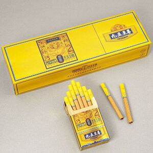 正品九五之尊茶烟一条10盒男女士华子雪茄烟薄荷味粗支巧克力荷花