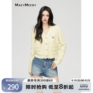 白鹿同款MacyMccoy小香针织开衫女春秋甜美设计感V领长袖上衣外套