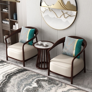 新中式实木单人沙发椅组合酒店会所售楼部洽谈桌椅茶楼休闲椅家具