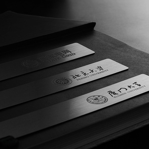 金属不锈钢纪念品创意年会礼品学生用礼盒故宫文创产品伴手礼新年礼物