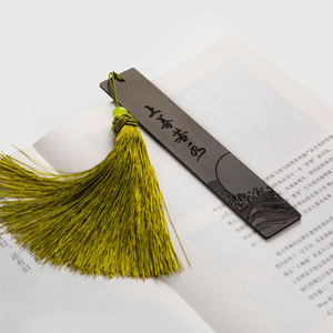 仰山楼创意礼品