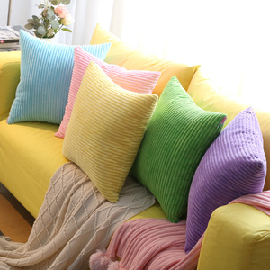简约现代纯色灯芯绒抱枕彩色靠垫客厅沙发抱枕套含芯家用床头靠背