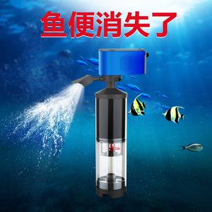 鱼缸过滤器系统整套净水循环三合一桌面家用客厅中小型玻璃金鱼缸