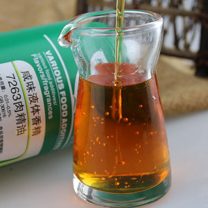 中草药香精食用