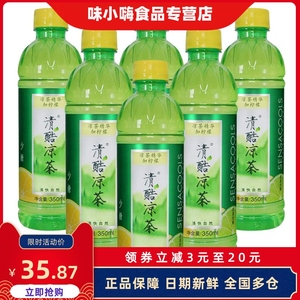 清酷柠檬味凉茶350ml*6瓶/24瓶整箱凉茶精华加柠檬茶少糖清新饮料