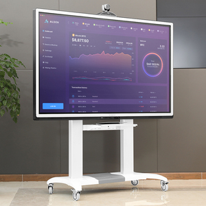 nb cf100通用触摸一体机液晶屏电视机移动落地支架55-100寸