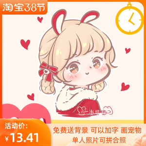 ֻͷƶ¿ͨƬתֻQ廭Լ