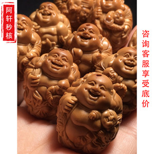 橄榄核手串2025五子弥勒苏工名家纯手工橄榄核雕刻橄榄胡把件