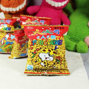 大皮哥虾条牛肉味13g*20/40包零食薯条膨化休闲食品80后90后怀.