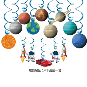 太空人气球 宇航员飞碟飞船火箭卡通科幻生日主题派对太阳系装饰