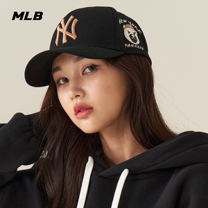 mlb官方 男女棒球帽皱眉熊硬顶情侣运动鸭舌帽21年秋季新款cp004