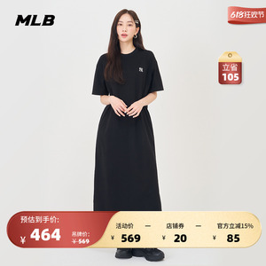 MLB官方 女款纯色时尚开叉裙舒适短袖长款连衣裙24夏季新款OPB02