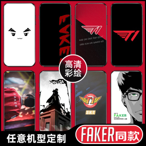 faker同款手机壳苹果11大魔王iphone12小米x华为mate30李相赫p40pro