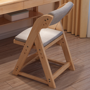 学习椅写字椅子靠背家用中小学生书桌升降可调节座椅家用成人