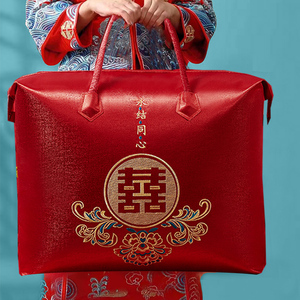 结婚陪嫁被子喜被收纳袋四件套手提袋包装袋大红色婚庆棉花被袋子