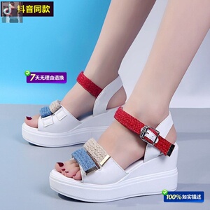 日本购贝贝女鞋坊 2021新款圆头厚底布带魔术贴一字腕带凉鞋 抖音