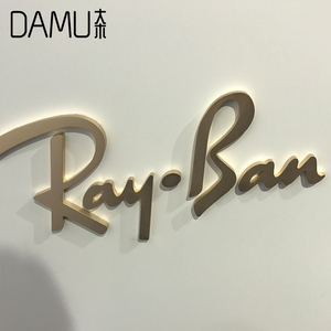 实心不锈钢精工电镀字 金色镜面拉丝酒店门牌号指示牌 金属实心字