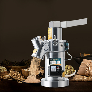 中药打粉机流水式粉碎机超细研磨机商用中草药材三七磨粉机不锈钢