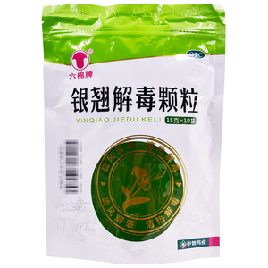 六棉牌银翘解毒颗粒