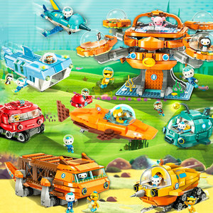 乐高玩具章鱼堡