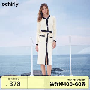 【欧时力针织】欧时力针织品牌,价格 - 阿里巴巴