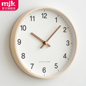 MJK北欧钟表挂钟客厅时尚家用静音创意个性时钟简约挂墙轻奢现代