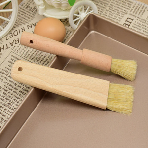 831人付款淘宝葱油饼烹饪小吃车用具煎饼果子e工具摆摊刷子刮板天津