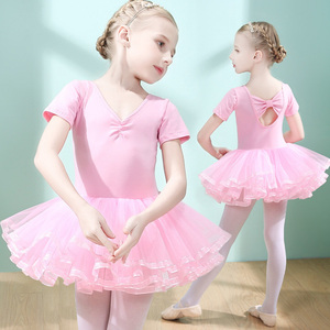 女童芭蕾舞蹈裙TUTU裙舞蹈服儿童练功服演出服幼儿初学舞蹈蓬蓬裙