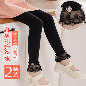 女童打底裤夏季薄款白色宝宝丝袜九分裤儿童不连脚春秋裤子配裙子