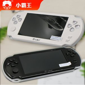 小霸王游戏机掌机小型psp街机经典大屏FC手掌上gba抖音魂斗罗儿童方块双人手柄游戏机怀旧款老式