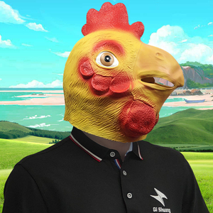 可爱小鸡头套动物面具化妆舞会搞笑乳胶头饰万圣节日派对表演道具
