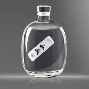 白酒玻璃空瓶存储酒瓶三斤装泡酒自酿专用密封分装高档礼盒酒坛