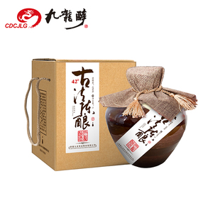 九龙醉白酒42度