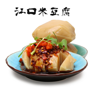 贵州梵净山美食特产江口米豆腐4个装江口名小吃特色食品2份起包邮