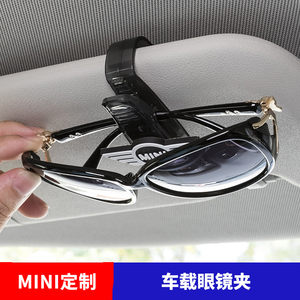 适用于宝马迷你mini cooper车用眼镜夹 汽车票据名片夹车载眼镜架