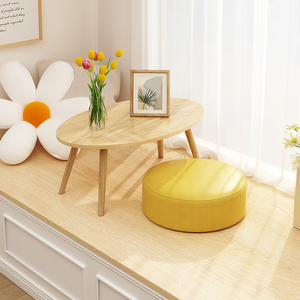 901人付款淘宝ins兔兔圆形榻榻米垫子蒲团坐垫懒人家用卧室客厅地板上