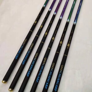 000人付款淘宝武汉天元综合竿 特作千川鲤 超轻鲤鱼鲫鱼竿大物竿台