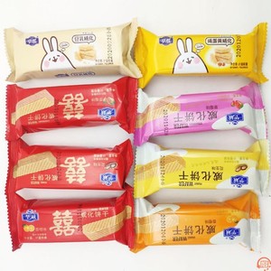 华威威化饼干香橙花生充饥咸蛋黄味散装老式草莓休闲零食怀旧饱腹