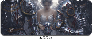 鬼刀海琴风铃冰公主周边diy定制海报同款鼠标垫小绿礼物游戏电竞