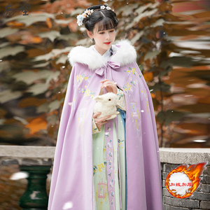 汉元素汉服披风斗篷女冬季加绒加厚长款披肩外套中国风古装仙女服