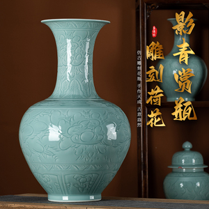 景德镇陶瓷器高档雕刻纹花瓶摆件中式仿古客厅玄关书房博古架装饰