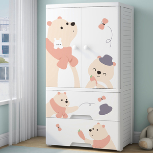 加大儿童衣柜卡通简约卧室组装收纳柜子塑料双开门挂衣橱婴挂衣柜