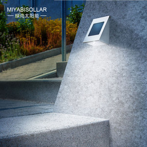 660人付款淘宝爆款户外太阳能六角灯壁挂led庭院灯花园围墙用小宫灯墙