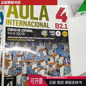 aula internacional 4