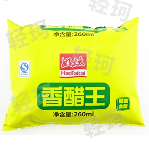 袋包邮装山东特产好太太香醋王ml甜醋食醋饺子凉拌菜酿造蟹醋