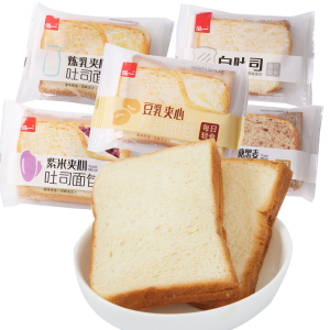 弘一吐司面包黑麦炼乳夹心紫米早餐整箱手撕泓一面包糕点懒人零食