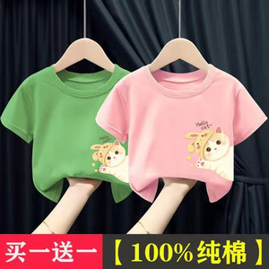 猫咪图案童装女童短袖t恤夏装洋气2023新款韩版儿童纯棉小猫上衣