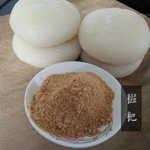 80贵州农村土特产云商城淘宝兴义特产粑粑丝农家饵耳块纯手糯米滋粑